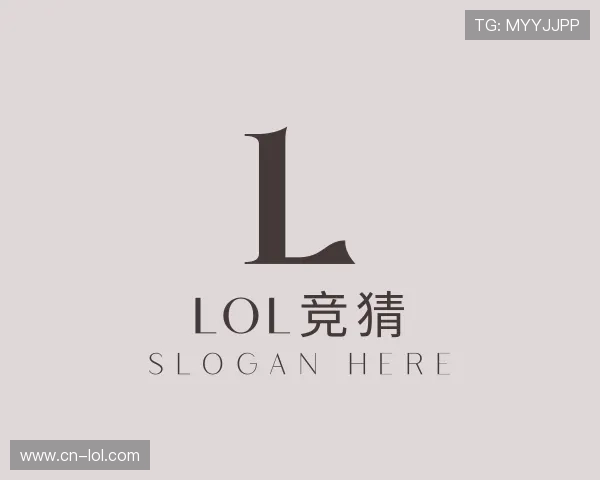 了解lol竞猜部门